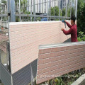 Insulated Wall Siding Panels Pu Foam Insulated Decorative Exterior Wall Panels Supplier